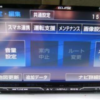 Eclipse イクリプス AVN-Z05i カーナ 地図データ 2015年 - メルカリ