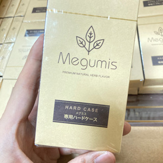 【ネット決済】【新品】Megumis 専用ハードケース　300個以上