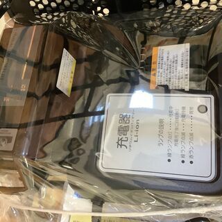 YAMAHA/ヤマハ 電動アシスト自転車 YAMAHA PAS Babby un パス ベビー 