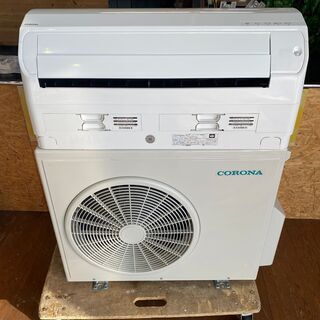 ☆ジモティ割あり☆ FUJITSU ルームエアコン AS-C25K-W 2.5kw 20年製 