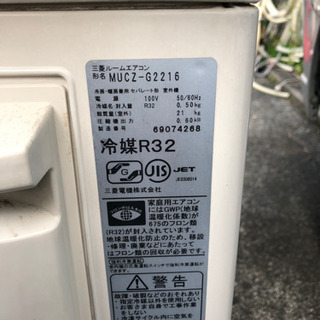 ES POWER ES PLANER 小型自動カンナ EC-210AP プレーナー 自動かんな盤