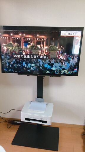 【美品】SONY BRAVIA 40インチ テレビスタンド付き 2014年製