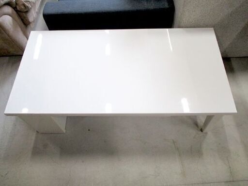 テーブル ニトリ 幅120cm 白 ローテーブル 収納付き リビングテーブル