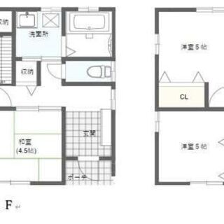 吉野ヶ里町立野　新築一戸建　4LDK　1,999万円 - 神埼郡