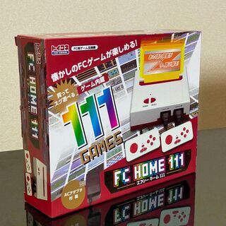 ファミコン互換機 111ゲーム内蔵 FC HOME 111 トー...