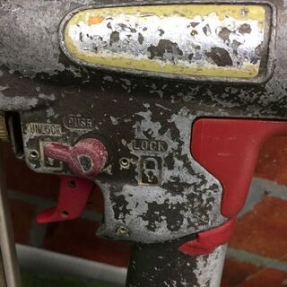 MAX HA-55/F55M0 高圧フィッシュネイラ 【リライズ野田愛宕店】【店頭取引限定】【中古】【管理番号：ITNMZVSC2YZY】