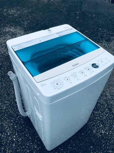 ♦️EJ1035B Haier全自動電気洗濯機 【2018年製】