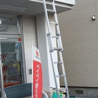 プッシュアップ二連はしご 梯子 2SWA-40A 最大約4m ☆ PayPay(ペイペイ)決済可能 ☆ 札幌市 北区 屯田