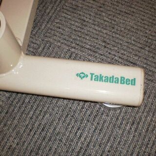 マッサージチェア、クイックマッサージ、リラクゼーションサロンに最適