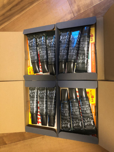 [受付終了]JOMOTAN 100g 除毛クリーム