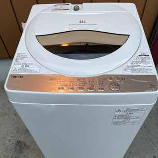 東芝 2020年 5kg 洗濯機 | naliet.com.co