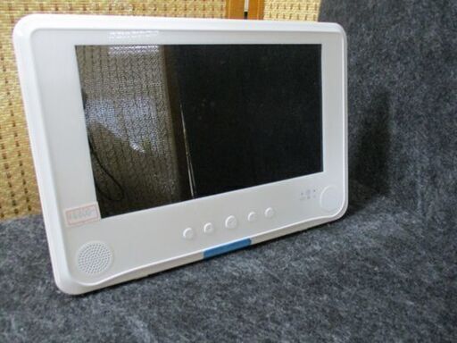 ポータブルDVDプレイヤー 9インチ 2015年製 防水  ZM-9WP ホワイト 札幌市 中央区 南12条