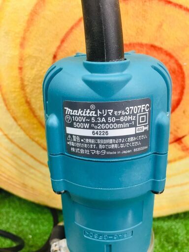 マキタ 3707FC トリマー【リライズ野田愛宕店】【店頭取引限定】【中古