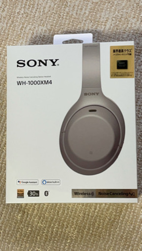 新品未開封 SONY  WH-1000XM4 シルバー