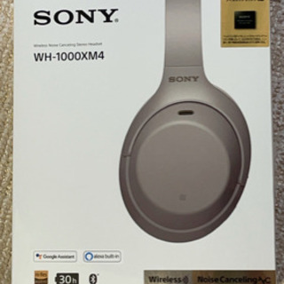 新品未開封 SONY  WH-1000XM4 シルバー