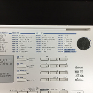 CASIO(カシオ）の電子ピアノ（LK-222）です。【トレファク東大阪店】