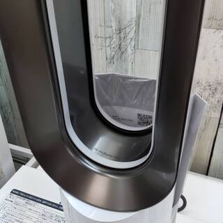 ⭐6ヶ月保証⭐】2019年製 dyson ダイソン hot＆cool ファンヒーター 