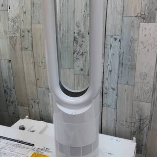⭐6ヶ月保証⭐】2019年製 dyson ダイソン hot＆cool ファンヒーター 