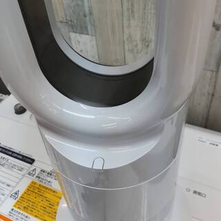 ⭐6ヶ月保証⭐】2019年製 dyson ダイソン hot＆cool ファンヒーター 
