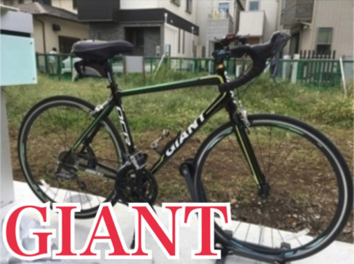 ロードバイク GIANT OCR2800