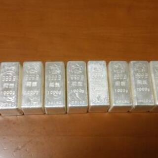 4キロ 銀インゴット シルバー 銀地金 銀