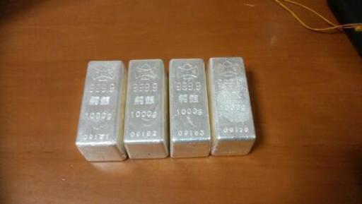 4キロ　銀インゴット　シルバー　銀地金　銀
