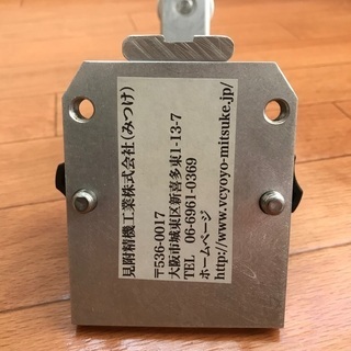 【お話し中】ピアノ補助ペダル「キッズペダル  」
