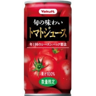 【ネット決済】ヤクルト数量限定品　トマトジュース