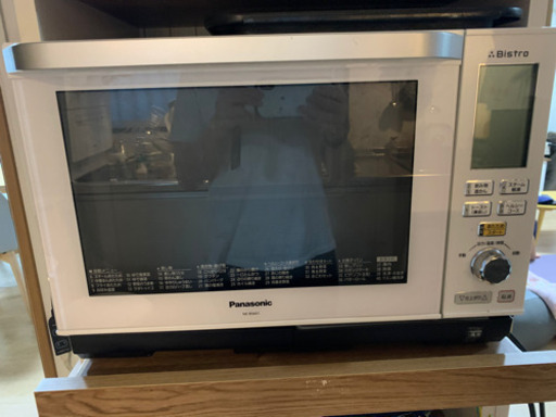 Panasonic Bistro | pcmlawoffices.com