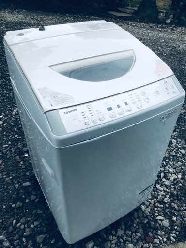 ♦️EJ1039B TOSHIBA東芝電気洗濯機 【2015年製】