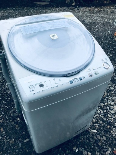 ♦️EJ1040B SHARP電気洗濯乾燥機 【2011年製】