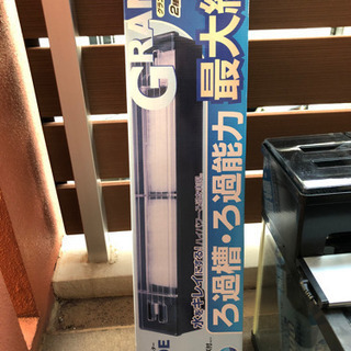 90cmスリム水槽値下げ(GRANDE900新品付き) ガラスフタ　LEDライト付き