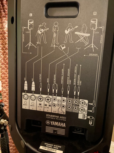 ヤマハ stagepas 400i 配線、マイク、スタンド付 YAMAHA ステージパス