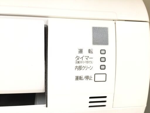 安心の6ヶ月保証付き！DAIKIN　壁掛けエアコン【トレファク岸和田】