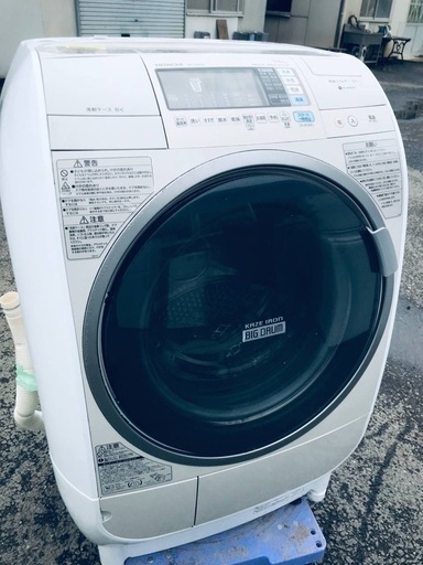 ♦️EJ1044B HITACHIドラム式電気洗濯乾燥機 【2013年製】