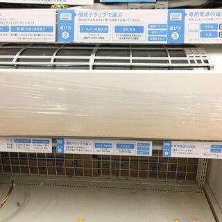 6ヶ月保証付き DAIKIN 壁掛けエアコン【トレファク岸和田】