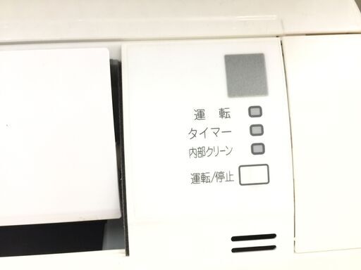 安心の6ヶ月保証!!DAIKIN 壁掛けエアコン【トレファク岸和田】 安心の6ヶ月保証!!DAIKIN 壁掛けエアコン【トレファク岸和田】