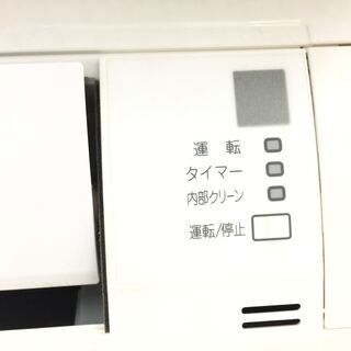 安心の6ヶ月保証！！DAIKIN 壁掛けエアコン【トレファク岸和田 