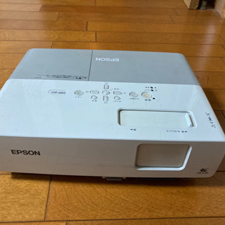 【EPSON】プロジェクター　EMP-822