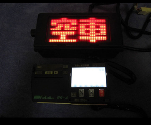 (E233)フタバR9-4タクシーメーターと大阪メーターXp-900セット E233)フタバR9-4タクシーメーターと大阪メーターXp-900セット E233