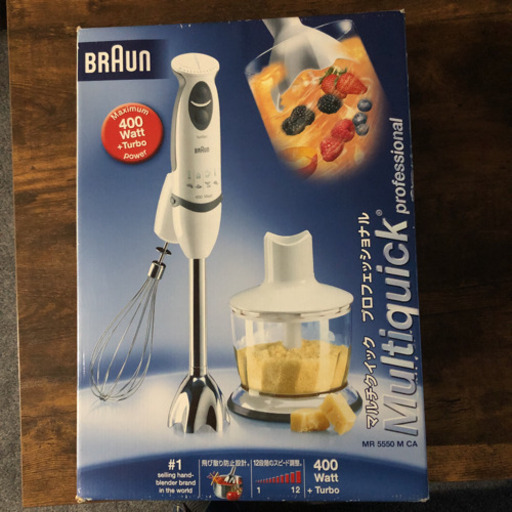 BRAUN ブラウン マルチクイックプロフェッショナル MR5550MCA