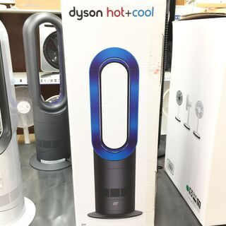 安心の6ヶ月保証付き！dyson Hot+Cool【トレファク岸和田】
