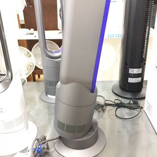 安心の6ヶ月保証付き！dyson Hot+Cool【トレファク岸和田】