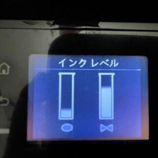 インクジェット 複合機(HP)