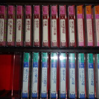 【ネット決済】カセットテープ　世界の名曲