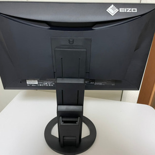 ほぼ新品未使用品】 FlexScan EV2480-BK(23.8型)