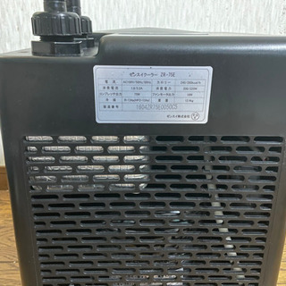 ゼンスイクーラーZR75E