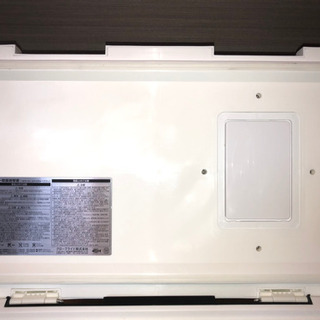 ダイワ　クールラインⅡ GU 2600X 投入口付き