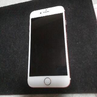 【値下げしました】Apple iPhone7 ローズゴールド 3...