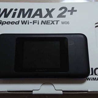 ポケットWiFi WiMAX2+ Speed Wi-Fi NEX...